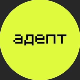 Лев x Алекс / AI Adepts channel avatar