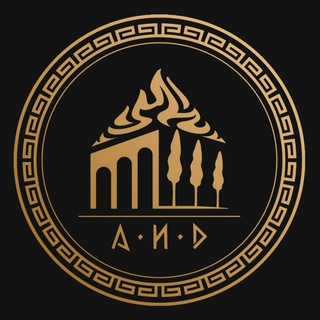 Аватар канала АИД - Архитектура и Дизайн