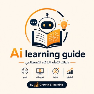 Аватар канала Ai learning guide