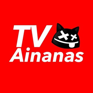 AINANAS TV channel avatar