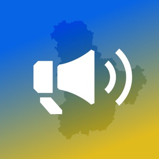 Повітряна тривога Київ △ channel avatar