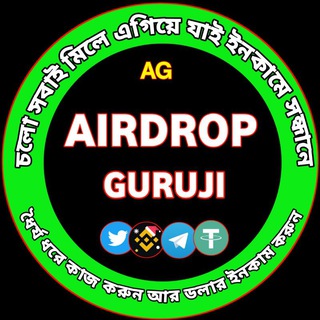 𝗔𝗜𝗥𝗗𝗥𝗢𝗣 𝗚𝗨𝗥𝗨𝗝𝗜 channel avatar