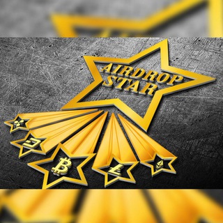 Airdrop Star channel avatar