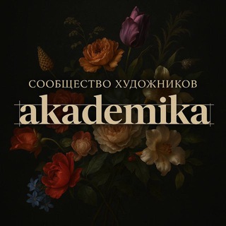 akademikapro channel avatar