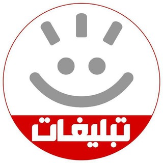 تعرفه تبلیغات آخرین خبر channel avatar