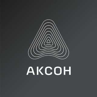 АКСОН channel avatar