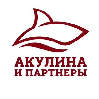 Акулина и партнеры channel avatar