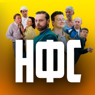 Наши фильмы и сериалы channel avatar