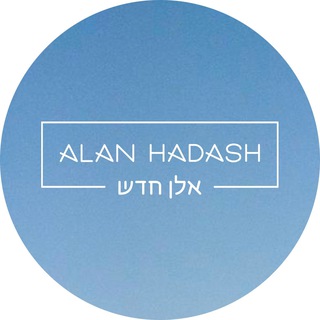 ALAN HADASH | Косметика для волос channel avatar