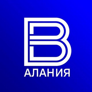 Вести Алания | Владикавказ channel avatar