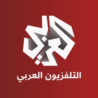 التلفزيون العربي channel avatar