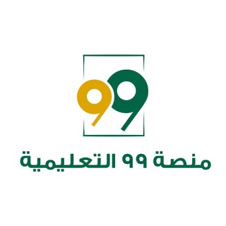 قناة محمد السحاري للقدرات والتحصيلي channel avatar