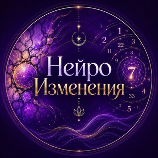 alena_neiro channel avatar