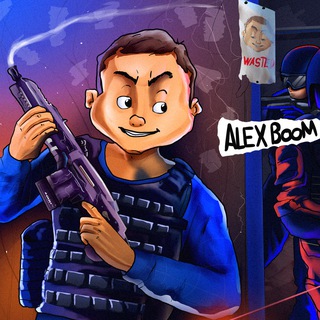 Аватар канала AlexBoom