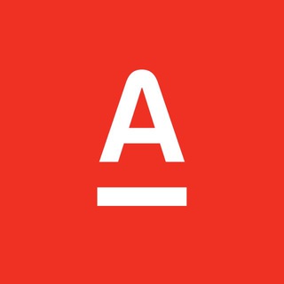 Аватар канала Альфа-Банк