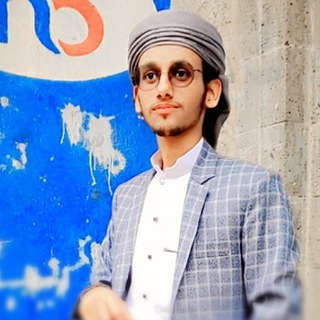 Аватар канала محمد الحميري