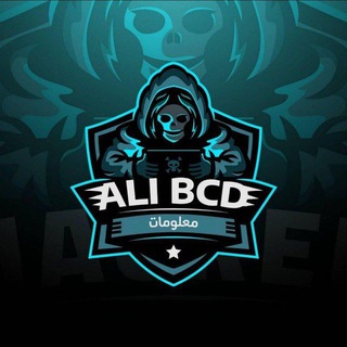 ALI BCD channel avatar