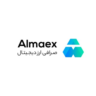 پلفترم آلما اکس | Almaex channel avatar