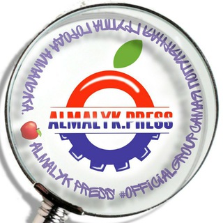 ALMALYK.PRESS + #officialgroup channel avatar
