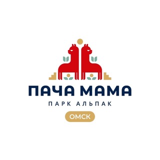 Парк альпак ПАЧА МАМА Омск channel avatar