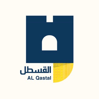 القسطل الاخباري | القدس channel avatar