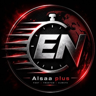 Alsaa Plus EN channel avatar