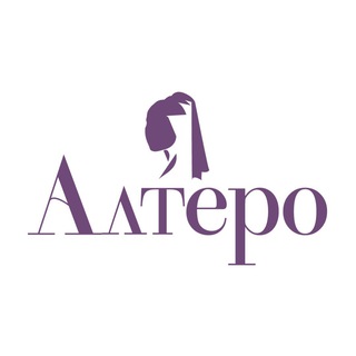 Аватар канала Алтеро Косметология Москва