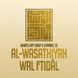 الوسطية والاعتدال channel avatar