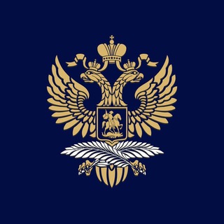 Аватар канала Ambassade de Russie en France / Посольство России во Франции