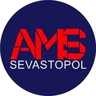 AMS SEVASTOPOL Севастополь channel avatar