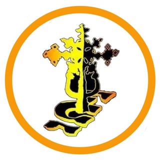 ፭ ኪሎ ግቢ ጉባኤ channel avatar