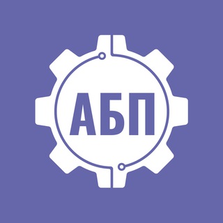 Автоматизация бизнес-процессов channel avatar