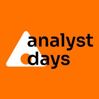 Аватар канала Analyst Days
