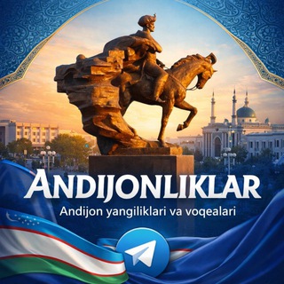 Аватар канала Andijonliklar | Андижонликлар | Rasmiy kanal