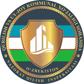 Andijon viloyati hududiy Qurilish va uy-joy Kommunal xo'jaligi sohasida nazorat qilish inspeksiyasi channel avatar