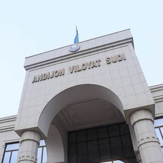 Andijon viloyati sudlari | Rasmiy kanal channel avatar