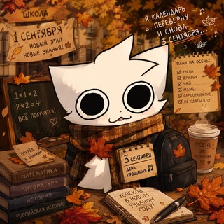 Andrew channel avatar