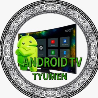 Взломанные приложения channel avatar