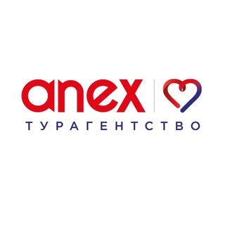 Anex Турагентство | Демократическая,7 Самара channel avatar