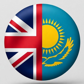 Работа в Англии🇬🇧|Казахи в Англии 🇰🇿 channel avatar