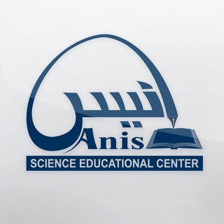 Аватар канала Anis (انیس)