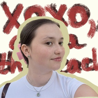 xoxo, anna the teach channel avatar