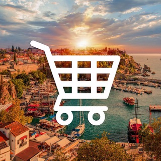 Аватар канала Барахолка Анталья🇹🇷