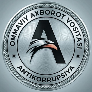 Аватар канала ANTIKORRUPSIYA