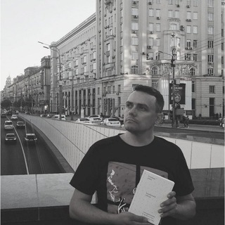 Антон читает и пишет channel avatar
