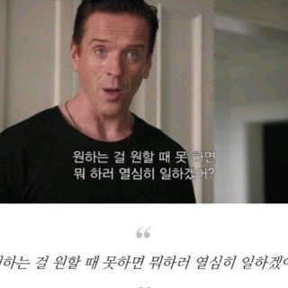 Аватар канала @아무자료 아무노래(2026년, 계급사회 가속화 3.0)