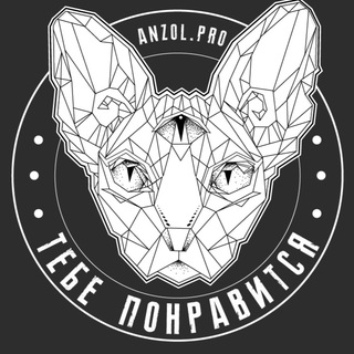anzol^••^cat 18+ channel avatar