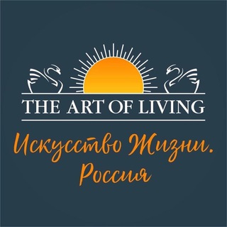 Искусство жизни. Россия channel avatar