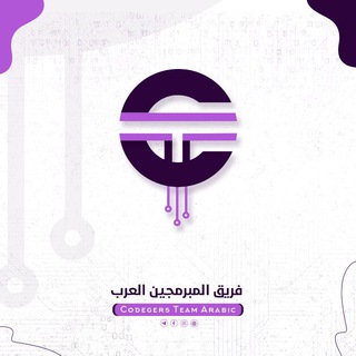 Аватар канала CTA - فريق المبرمجين العرب