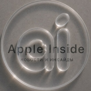 apple inside channel avatar